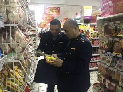 守护舌尖上的安全!金井镇开展节前食品安全检查!